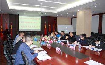 四川省修建业协会党支部与四川尊龙凯时建设党支部举行学习...