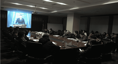 集团公司开展2018年员工培训运动