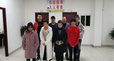 尊龙凯时2020年4月4日加入天下...